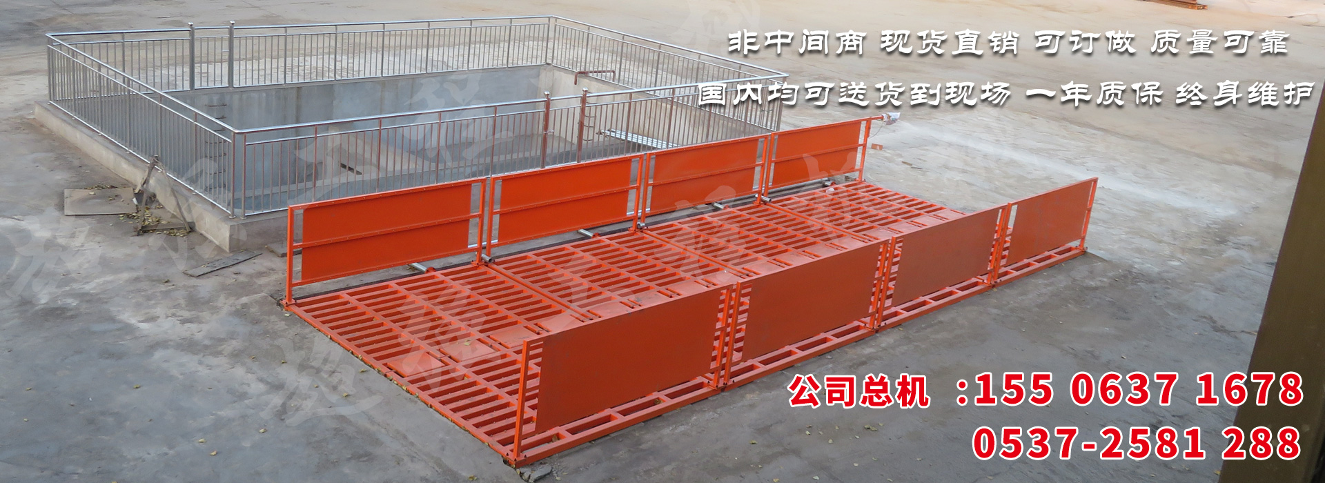 安丘巨騰環(huán)保機(jī)械有限公司